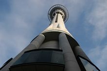 Skytower