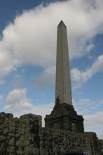 monument at onetreehill