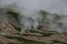 Craters of the Moon