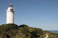 Cape Foulwind Lighthouse