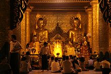 Shwedagon Paya