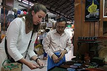 Lacquerware