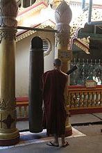 Kha Khat Wain Kyaung