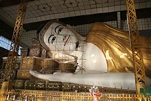 Shwethalyaung Buddha