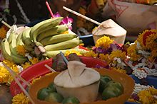 Erawan Shrine