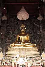 Wat Suthat