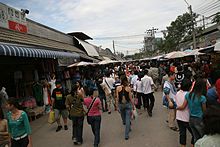 Weekend Market