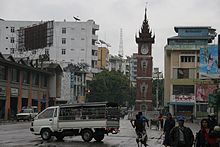 Clocktower Mandalay