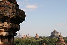 old Bagan