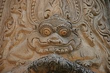 Sulamani Pahto