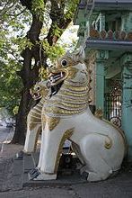 Shwedagon Paya