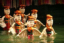 Thang Long Puppentheater