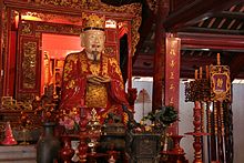 Temple of Literature