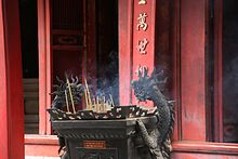 Temple of Literature