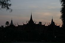 National Museum Phnom Penh