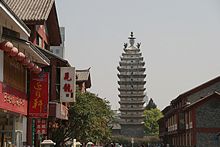 East Pagoda