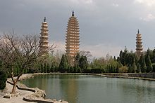 Spiegelsee