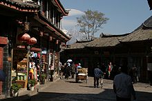 Altstadt  Lijiang