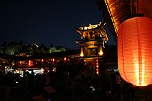 Lijiang bei Nacht
