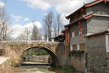 alte Steinbrücke