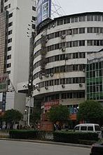 Hotel in Gui Lin