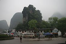 Yangshuo