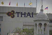 Thai Airways Office Bangkok