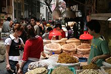 Qingping Markt Guangzhou