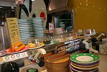 Genki Sushi