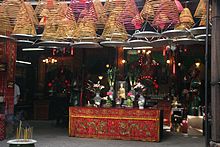 Tin Hau Tempel