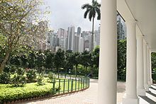 Hong Kong Garden