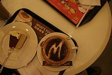 Mc Café