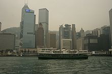Skyline HK