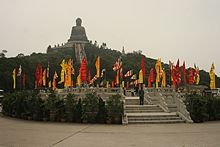 Giant Buddha Po Lin