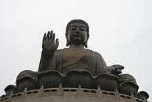 Big Buddha