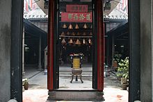 chinesischer Tempel