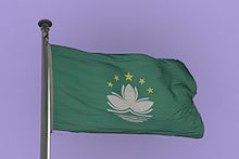 Flagge von Macau