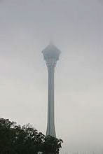 Macau Tower