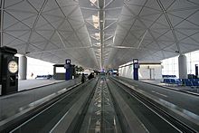 Hong Kong Airport