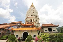 Kek Lok Si Tempel