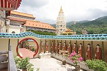 Kek Lok Si Tempel