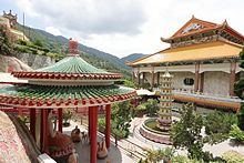 Kek Lok Si Tempel