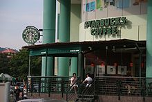 Starbucks - Retter der Internetverbindung