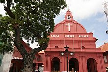 Christ Church Melaka