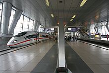 Frankfurt Flughafen - Fernbahnhof