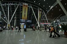 Terminal KL Airport